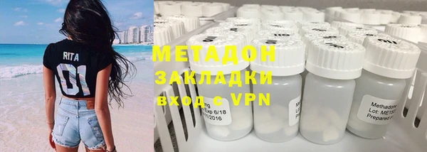 spice Абинск