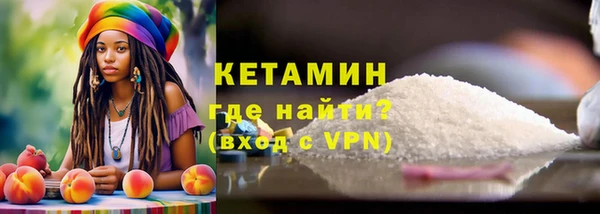 spice Абинск