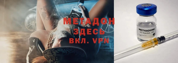 СК Протвино