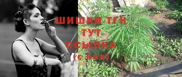 гидропоника Алексин