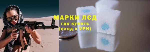 мет Алзамай