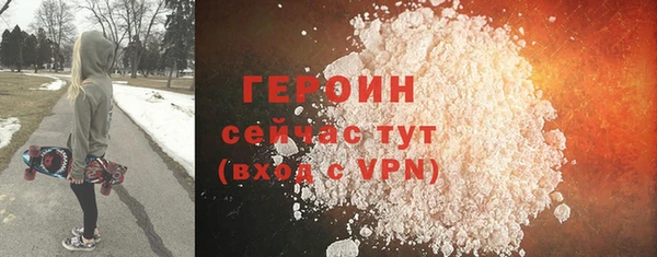 ECSTASY Абаза