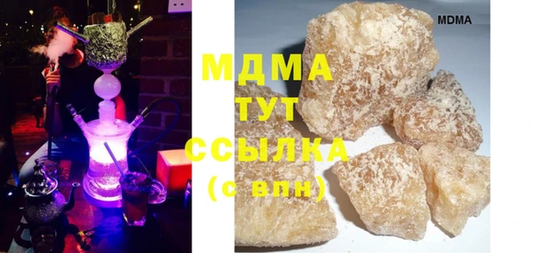 spice Абинск