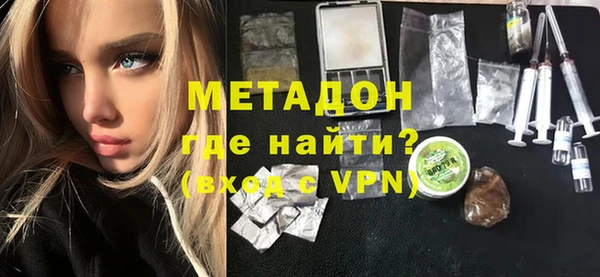 наркотики Абдулино