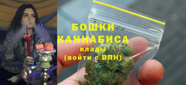 COCAINE Пролетарск