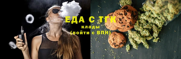 спиды Алексеевка