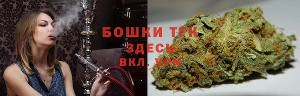 наркотики Абдулино