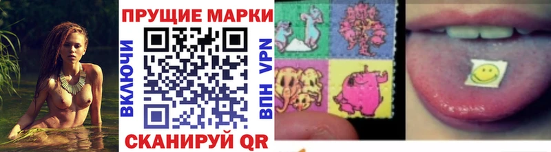 Марки N-bome 1,5мг  Катайск 