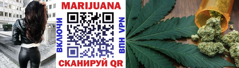 Конопля SATIVA & INDICA  kraken ССЫЛКА  Катайск 
